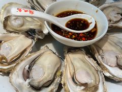 -杨氏青龙虾·羊蝎子(金盛路总店)