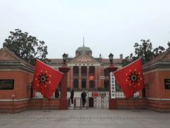 -辛亥革命博物院北区