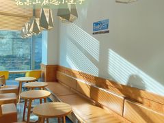 -Blueglass酸奶(财富购物中心店)