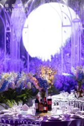 -格乐利雅婚礼艺术中心(南外滩店)