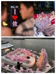 -迈瑞米求婚策划(静安店)