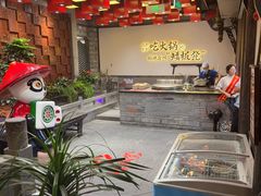 -矮板凳老火锅(宽窄巷子店)