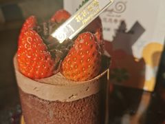 巧克力卷卷-花花卷卷·鲜食蛋糕(静安久光百货店)