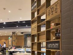 大堂-今之味南亚厨房·探店指南(领展购物广场店)