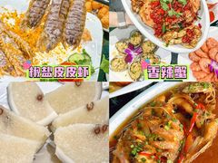 -椰梦长廊