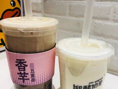 -我是酸奶君(壹方城店)