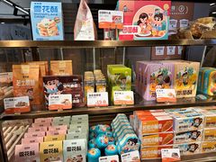 -爸爸糖吐司面包(悠唐购物中心店)