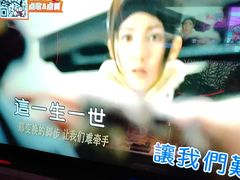 -星聚会KTV(上海东方渔人码头店)