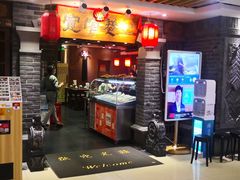 门面-张氏宽窄巷成都名小吃(茂业百货华强北店)