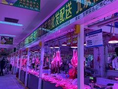 -三旗百汇商品城