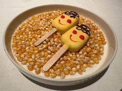 -狮拾久·现代新加坡料理(福田COCO Park店)