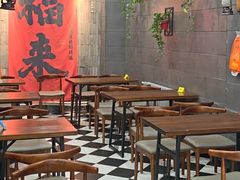 -愉肴麻辣香锅(中山路店)