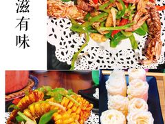 -捞围鲜·港式打边炉(海阳路店)