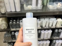 -MUJI无印良品(鑫嘉汇购物中心店)