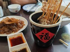 -邢家锅贴老店·非遗·开封菜(金明广场店)