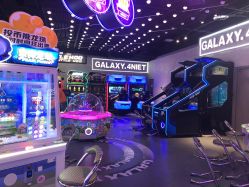 -龙小湖探索乐园 Little Hoo Galaxy(龙湖重庆金沙天街店)