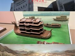 -中国京杭大运河博物馆