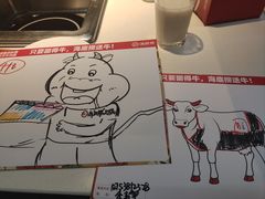 -海底捞火锅(威高广场店)