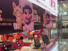 -K22.酸奶草莓(烟台芝罘店)