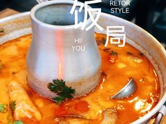 -Hi YOU你的饭局泰餐厅(雍和宫店)