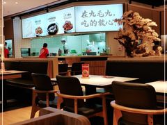-九毛九西北菜(番禺万达店)