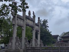 -香积寺