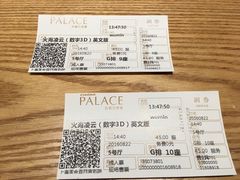 -百丽宫影城(ifc商场店)