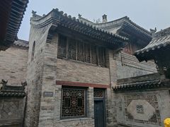 -山西王家大院