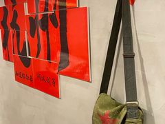 -方铲铲·成都板凳面(滨江银泰店)
