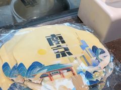 -回味鸭血粉丝汤(砂之船店)