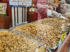 -崩豆张(古文化街店)