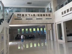 -河南宝泉旅游区