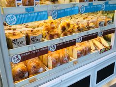 -美心西饼mx cakes(猎德优托邦店)