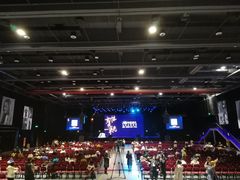 -华熙LIVE·五棵松·M空间