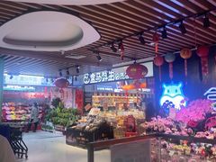 -盒马鲜生(曜一城店)