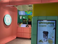 -gleeglee乐溢亦茶(合生汇店)