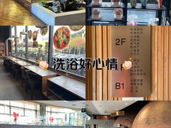 -纽斯桑拿会所(东绣路店)