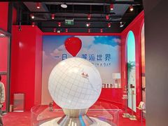 -观澜湖新城运动奥莱区