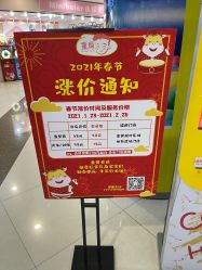 -童剪儿童理发(泛悦mall北都店)