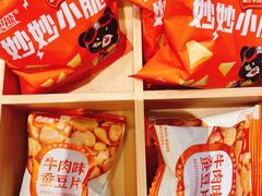 -灶座小锅烀饼·铁锅炖(道里店)