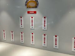 -红花点心局(护国寺店)