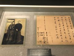 -宋庆龄陵园
