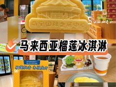 -南宁国际会展中心(会展东博文化旅游区)