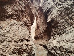 -天山神秘大峡谷