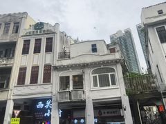 -顺记冰室(宝华路店)