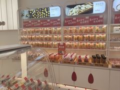 -星湖商业城