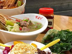 -古真记钵钵鸡(总店)