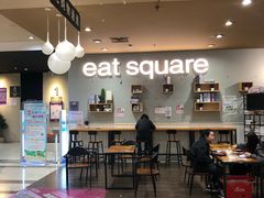 -AEON超市(永旺梦乐城泰达店)