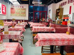 -高嗲嗲·湘味爆炒王(新城科技园店)