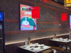 -小龙坎火锅(总店)